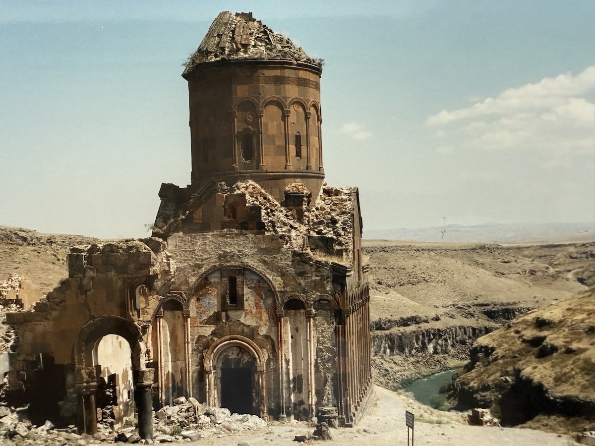 Ani (c.1995)