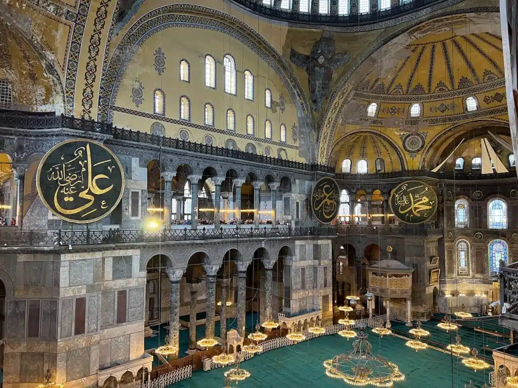 Haghia Sophia