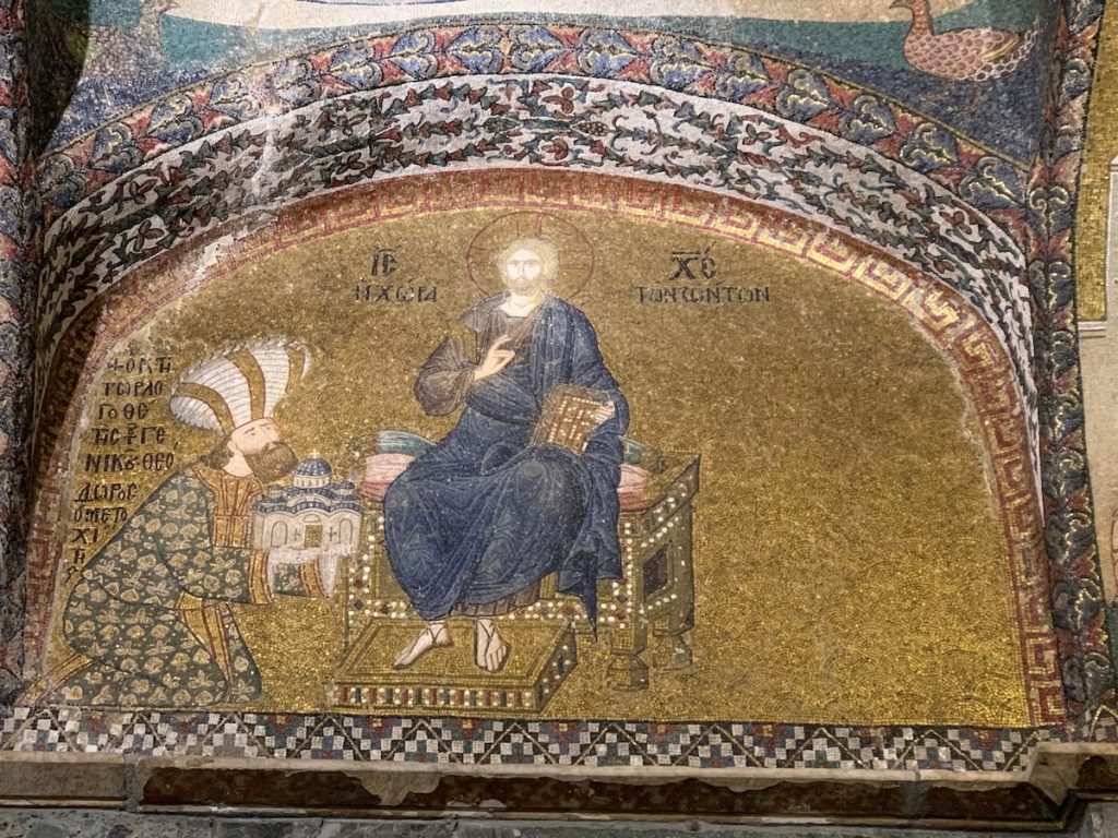 Christ with Theodore Metochites Mosaic, Chora Church