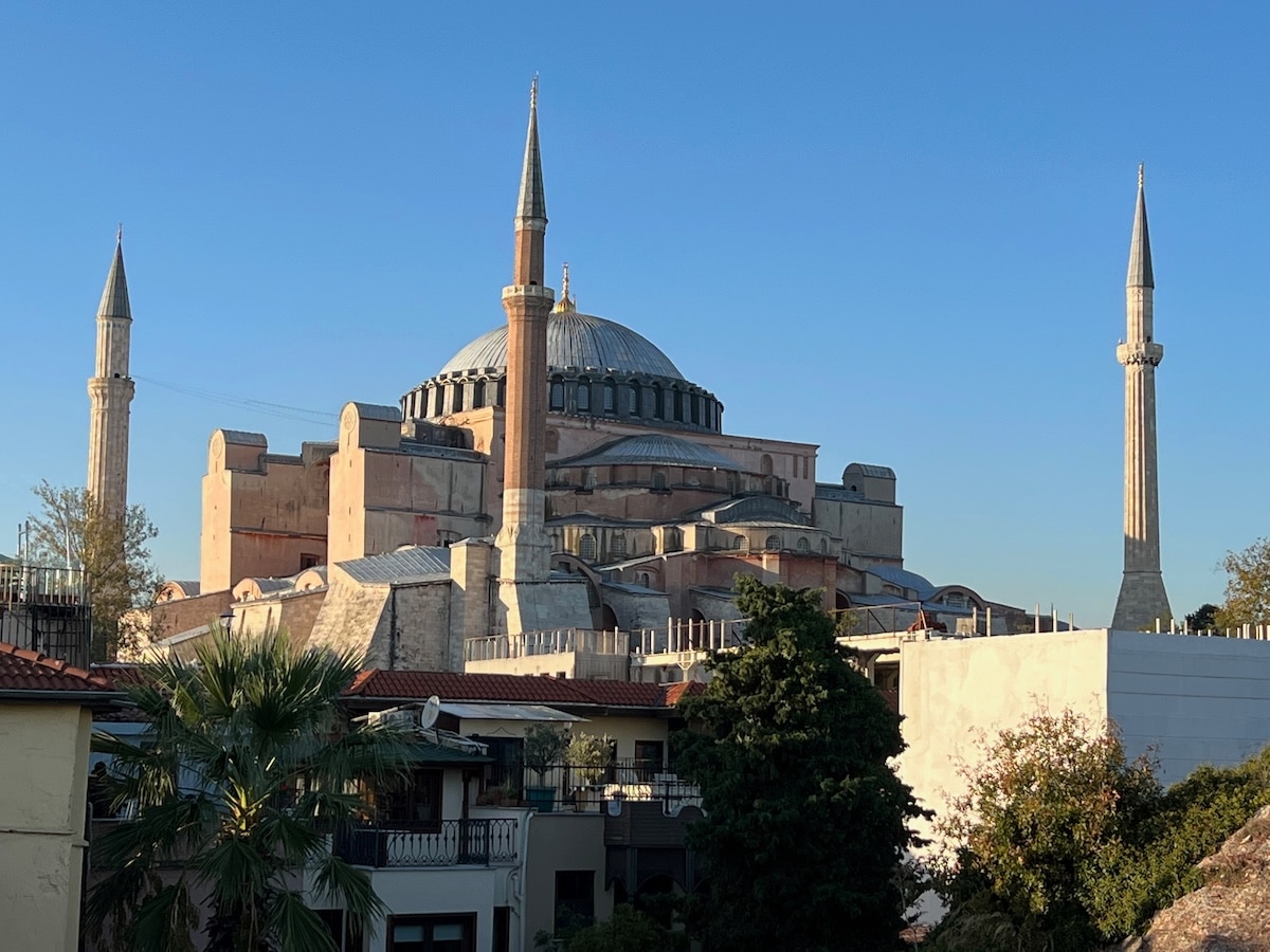 Haghia Sophia Exterior