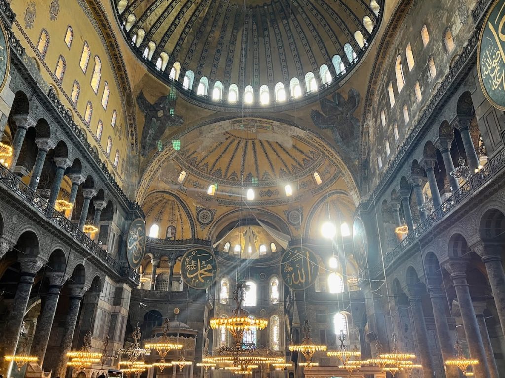 Haghia Sophia Interior