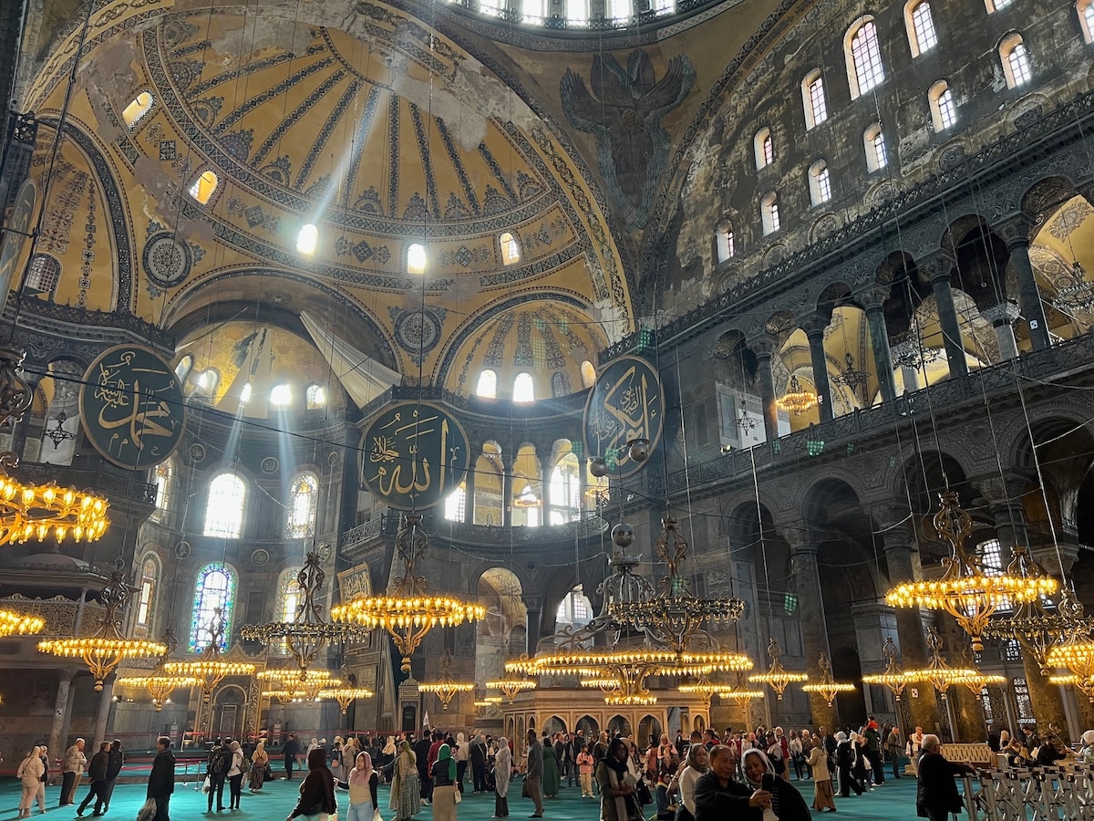 Haghia Sophia Interior