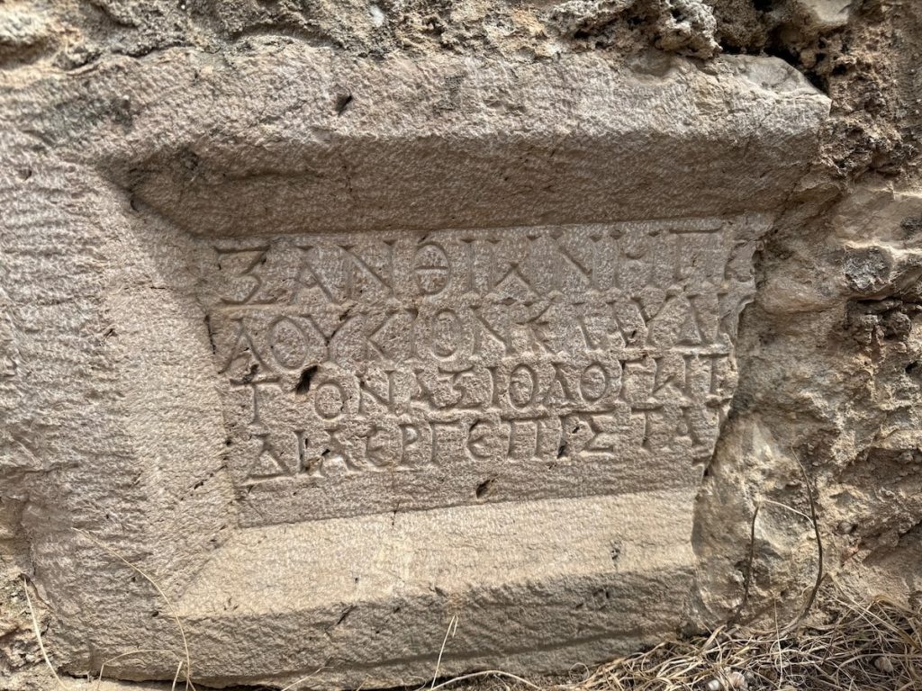 Inscription at Xanthos