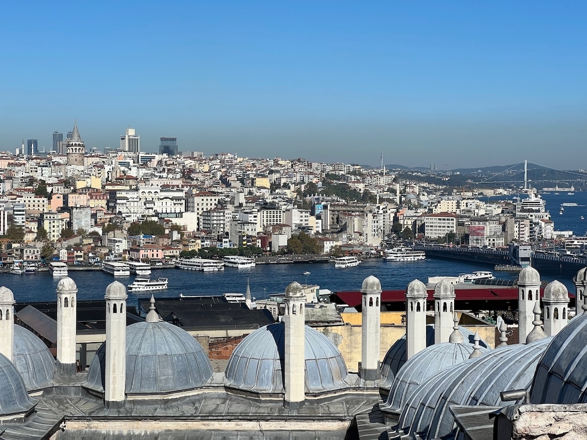 View from Suleymaniye